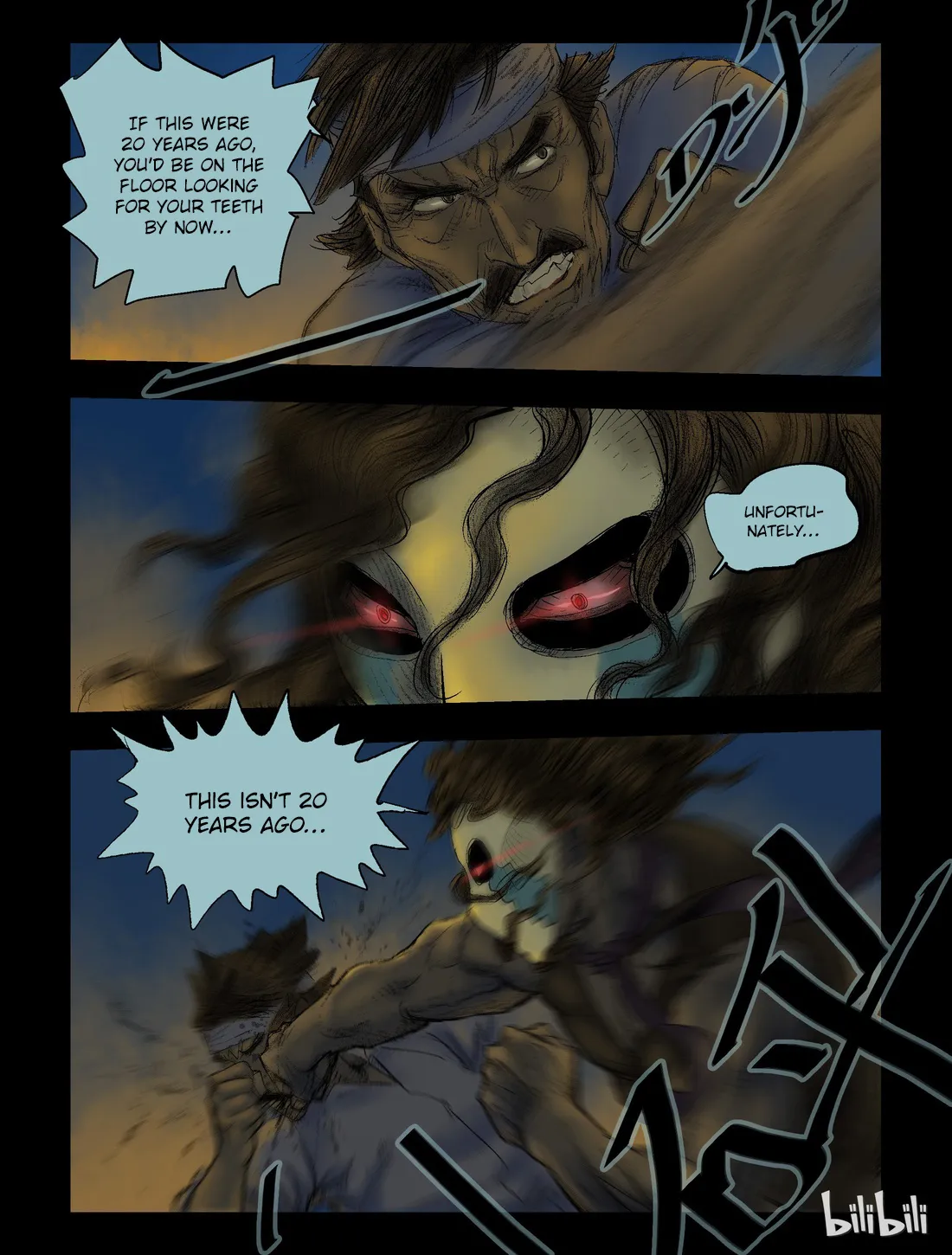 Zombie World - Page 2