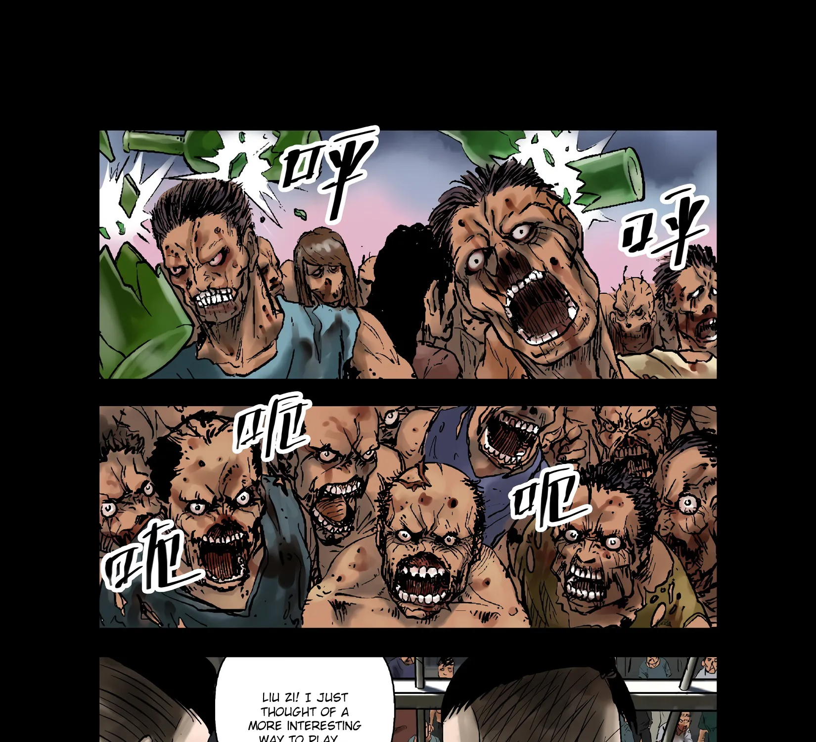 Zombie World - Page 10