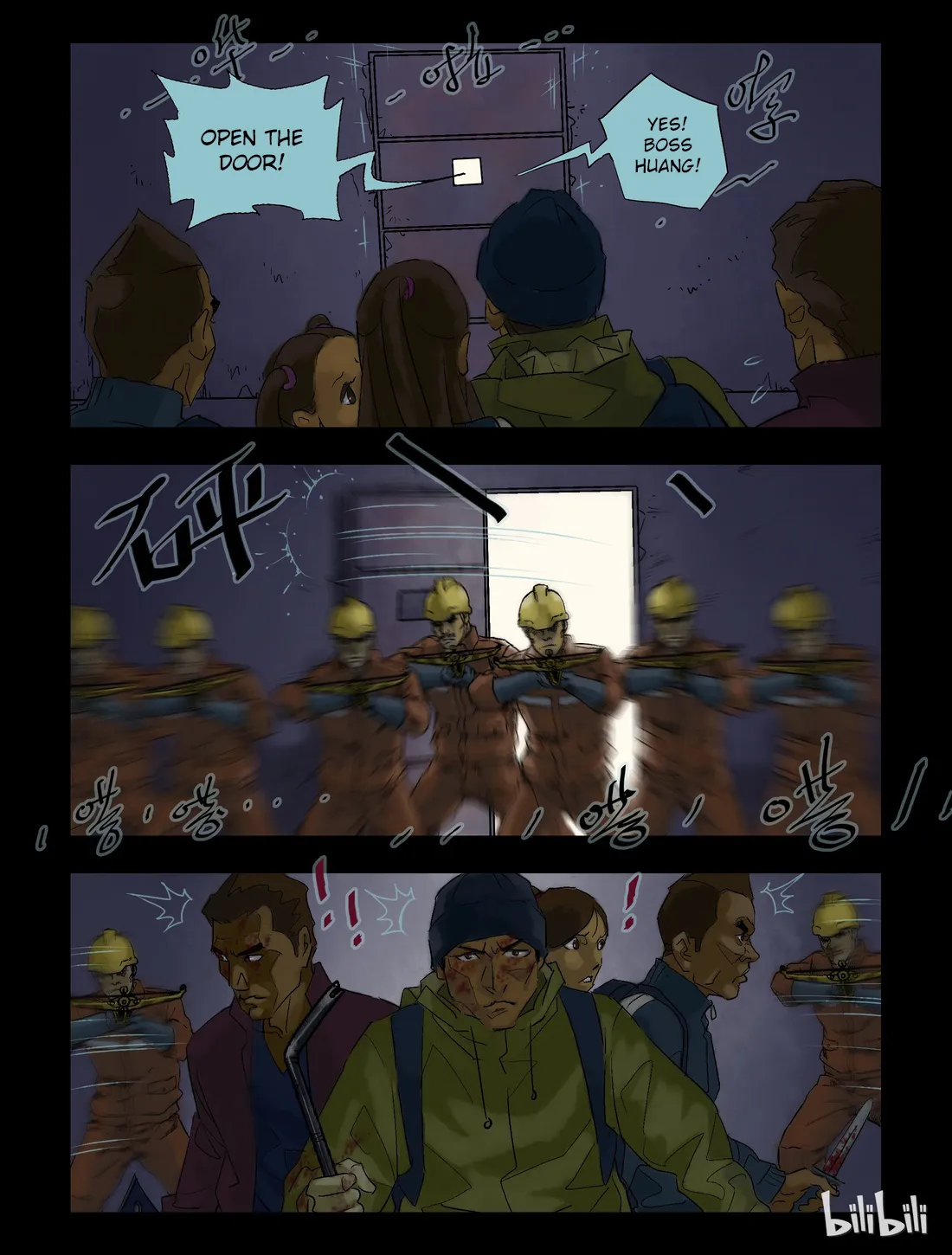 Zombie World - Page 10