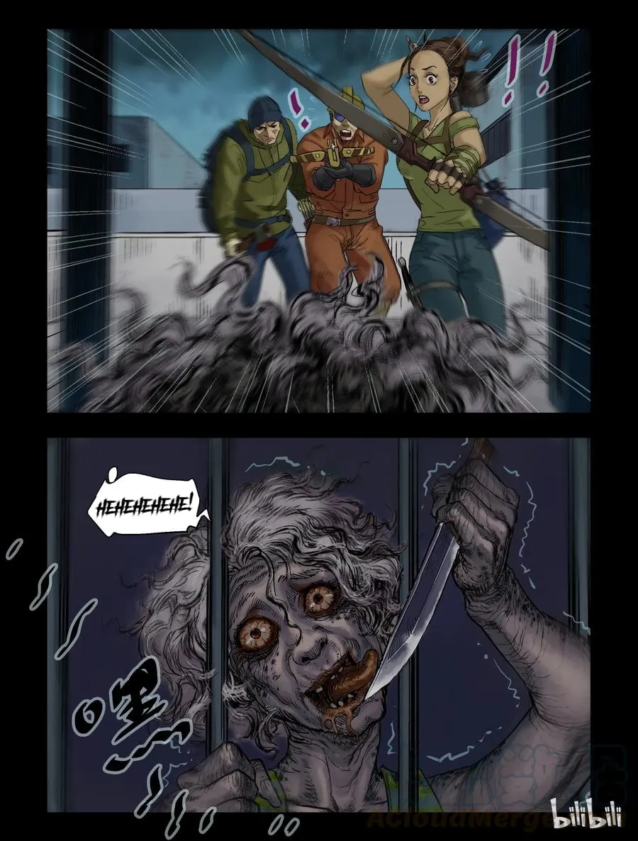 Zombie World - Page 7