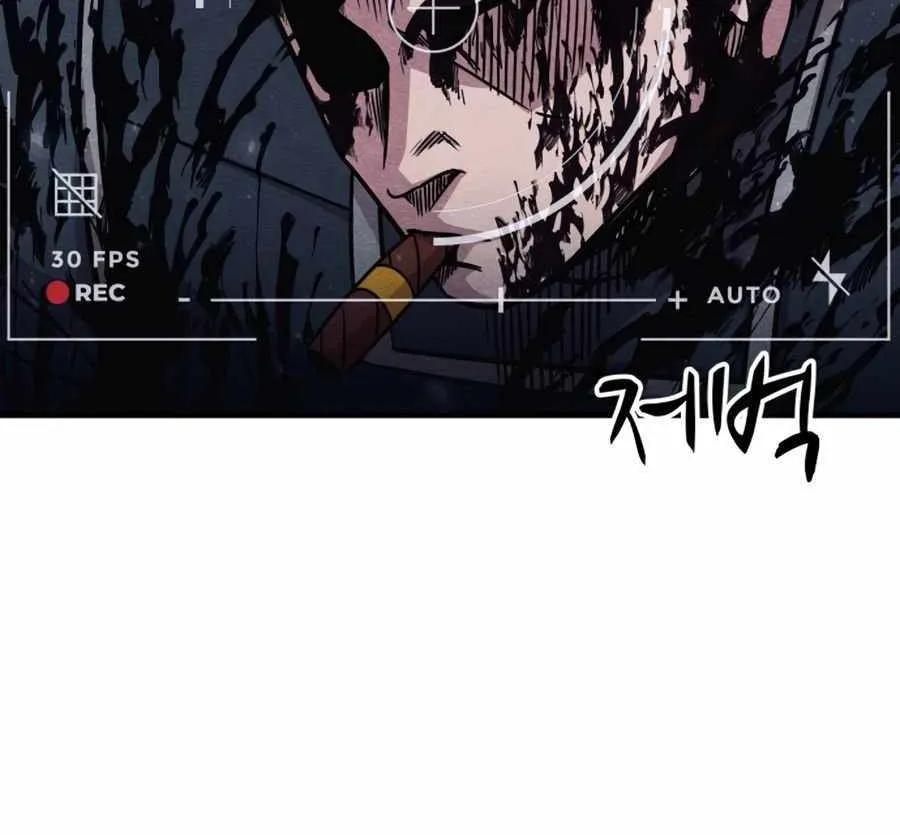 Zombie X Slasher Chapter 28 page 67 - MangaKakalot