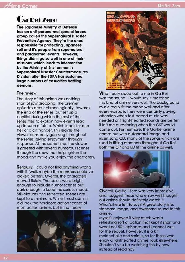 ZOMG Magazine - Page 12