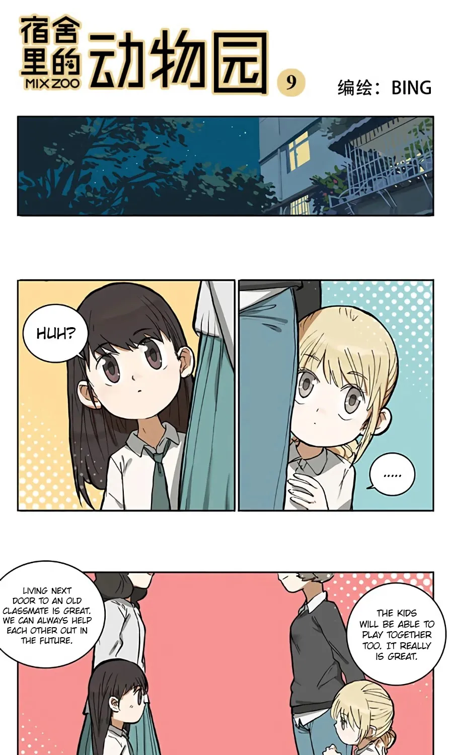 Zoo in the Dorm Chapter 9 page 3 - MangaKakalot