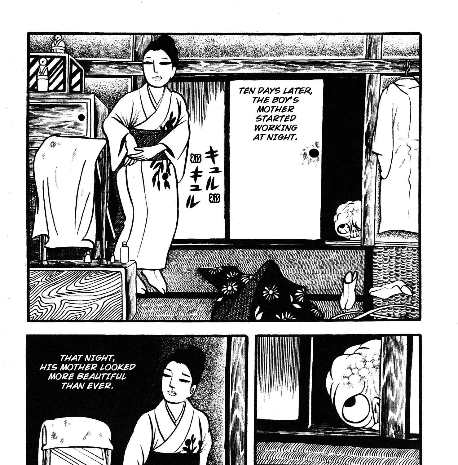 Zoroku´s Disease - Page 42