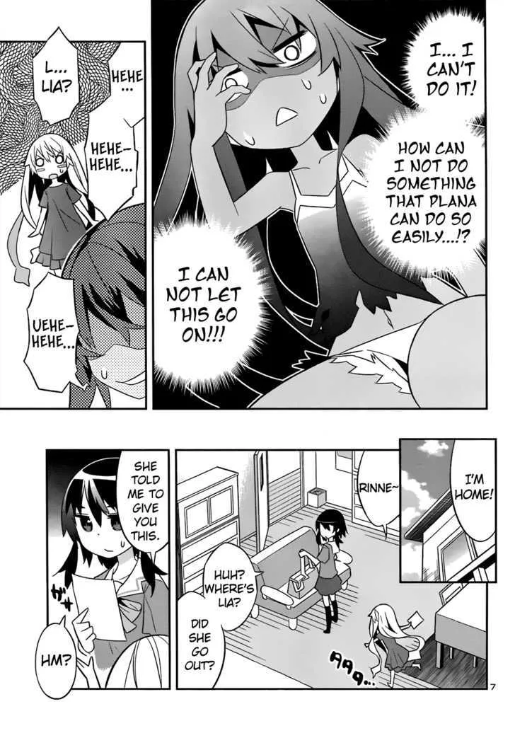 Zoushoku Shoujo Plana-chan! - Page 6