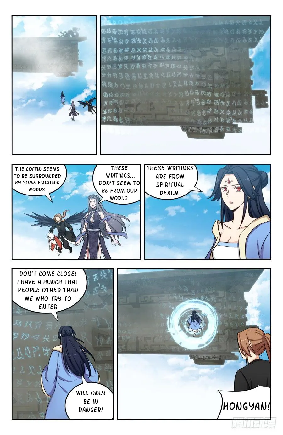 Zui Qiang Fan Taolu Xitong - Page 7