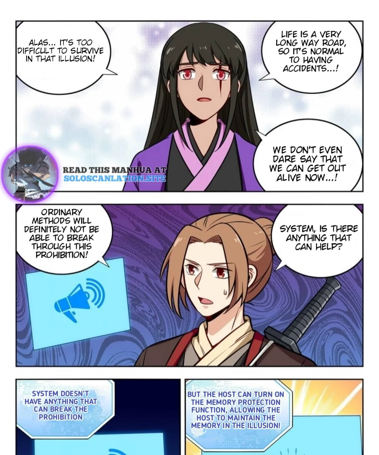 Zui Qiang Fan Taolu Xitong - Page 15