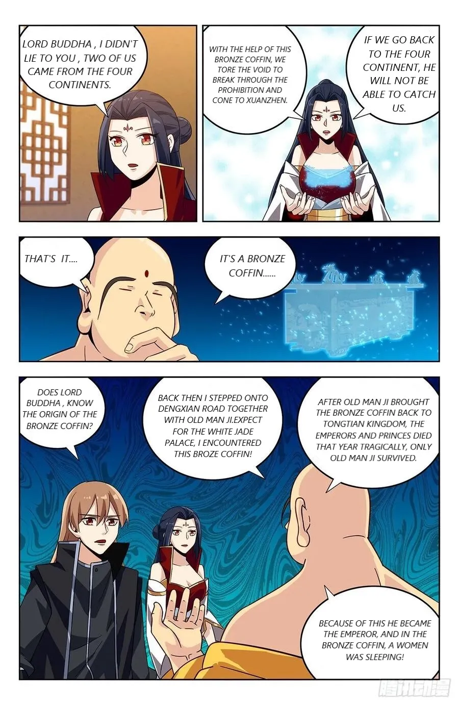 Zui Qiang Fan Taolu Xitong - Page 7