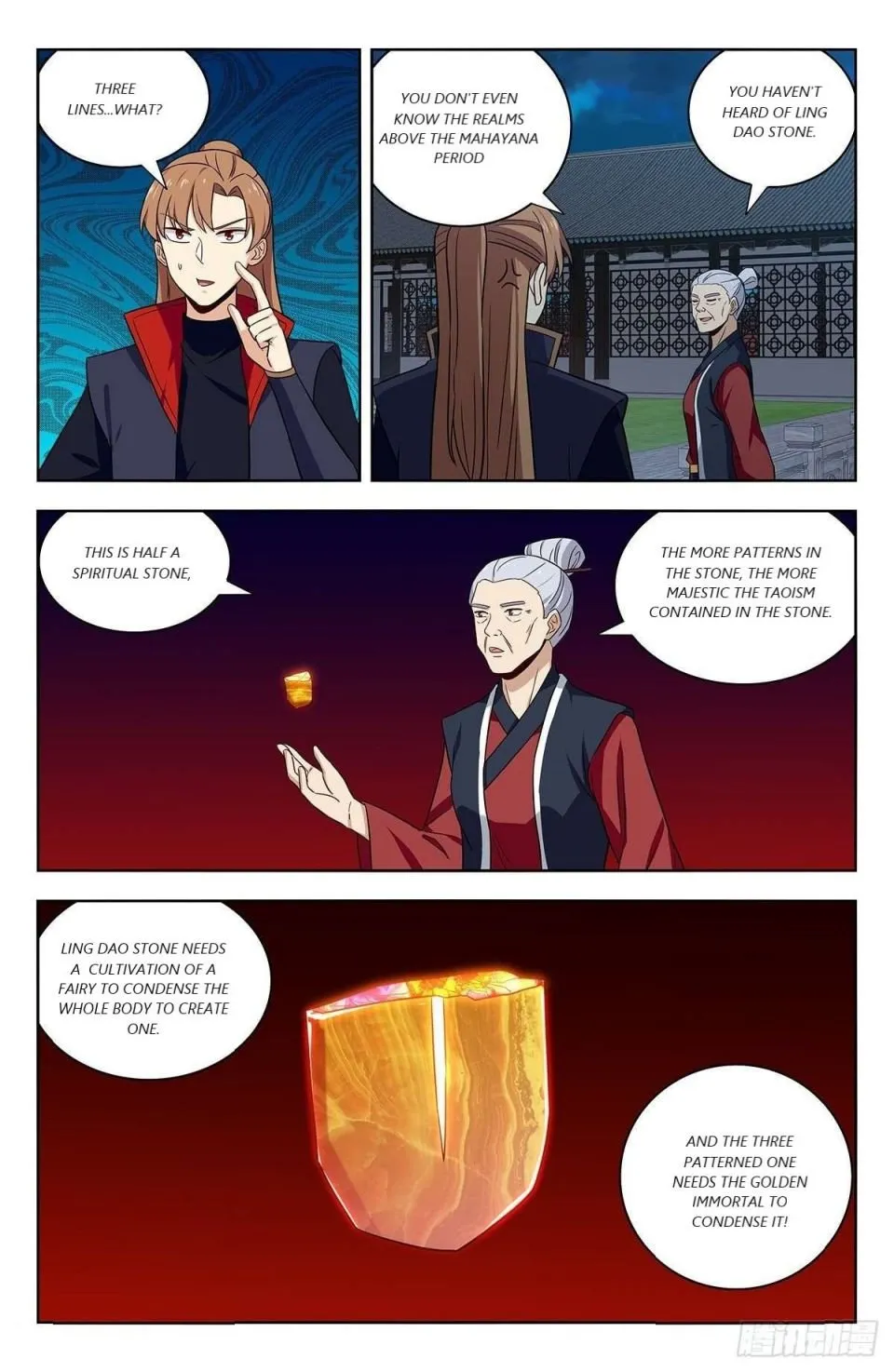 Zui Qiang Fan Taolu Xitong - Page 8