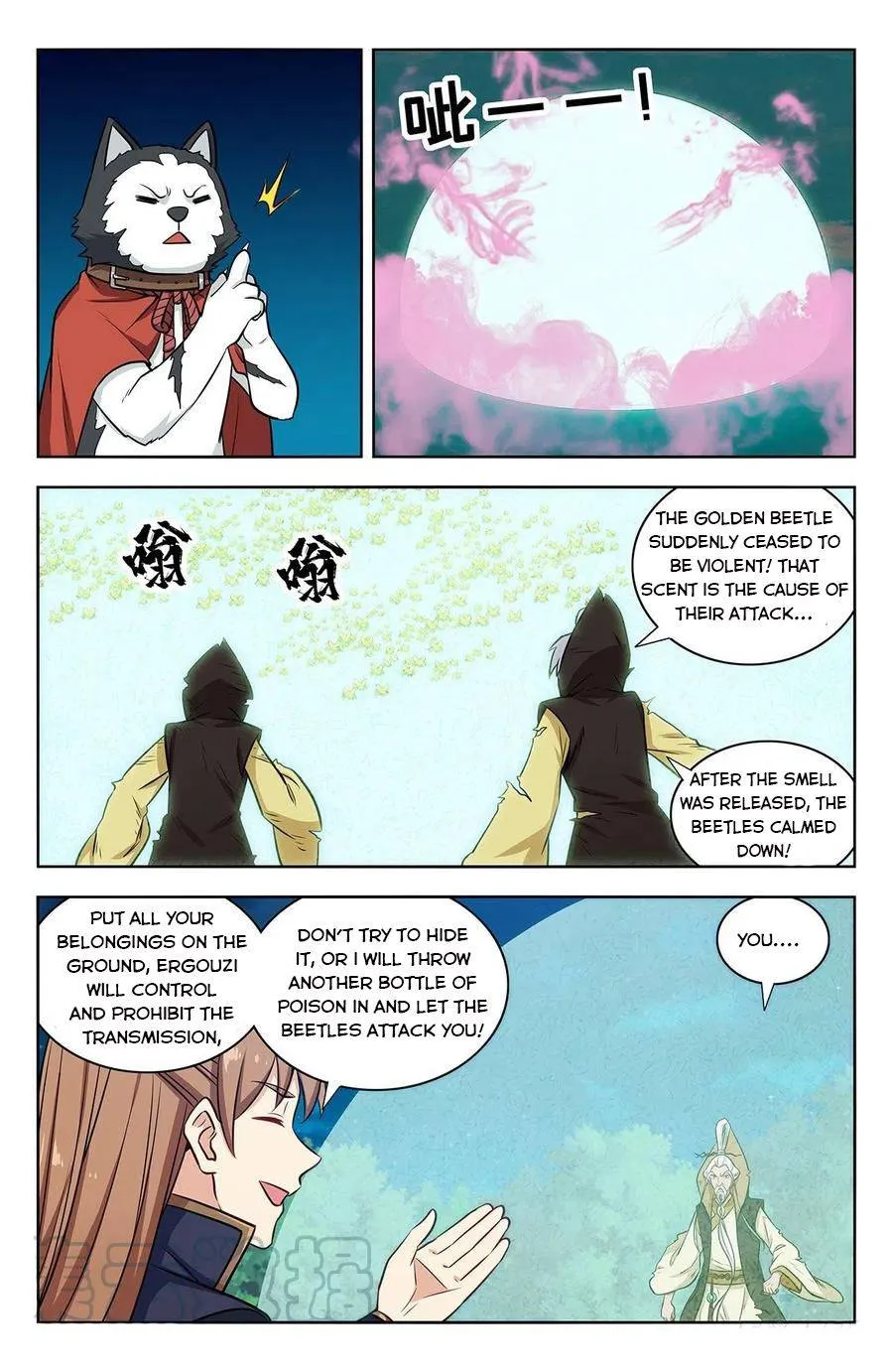 Zui Qiang Fan Taolu Xitong - Page 9