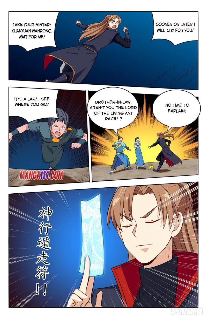 Zui Qiang Fan Taolu Xitong - Page 7