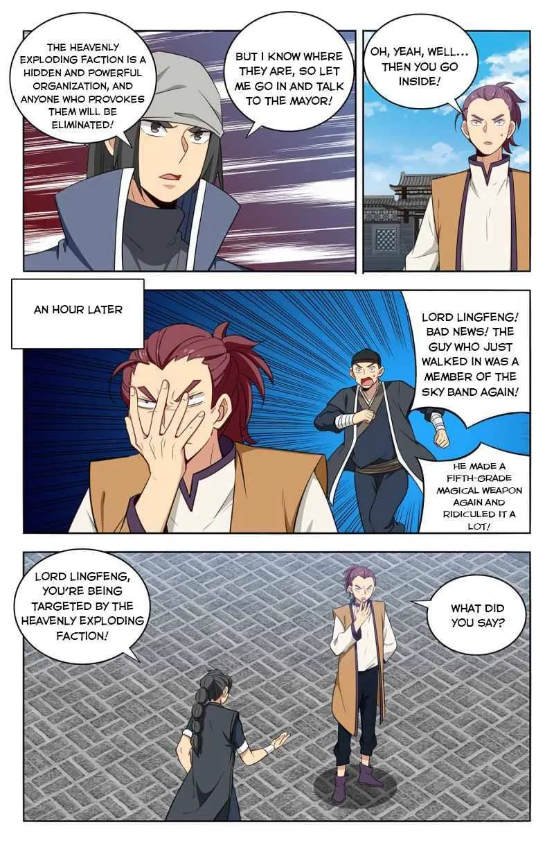 Zui Qiang Fan Taolu Xitong - Page 10