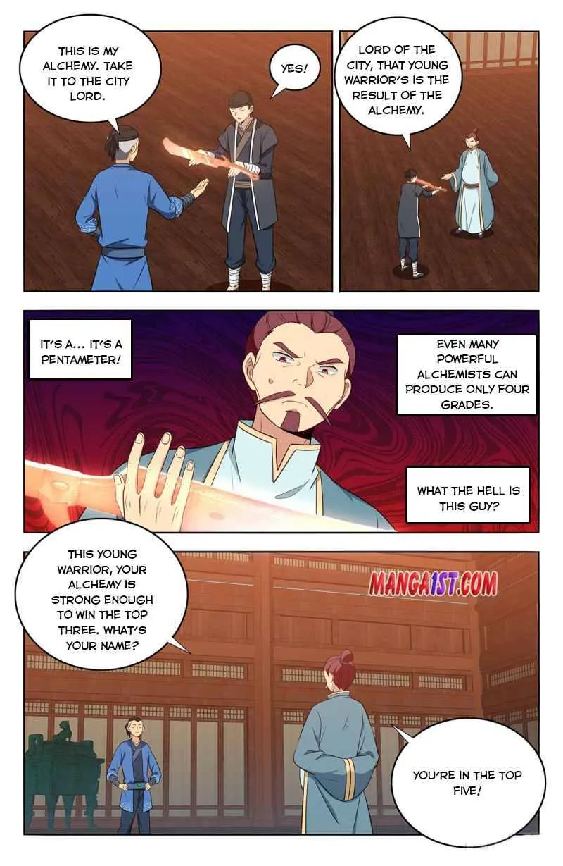 Zui Qiang Fan Taolu Xitong - Page 7