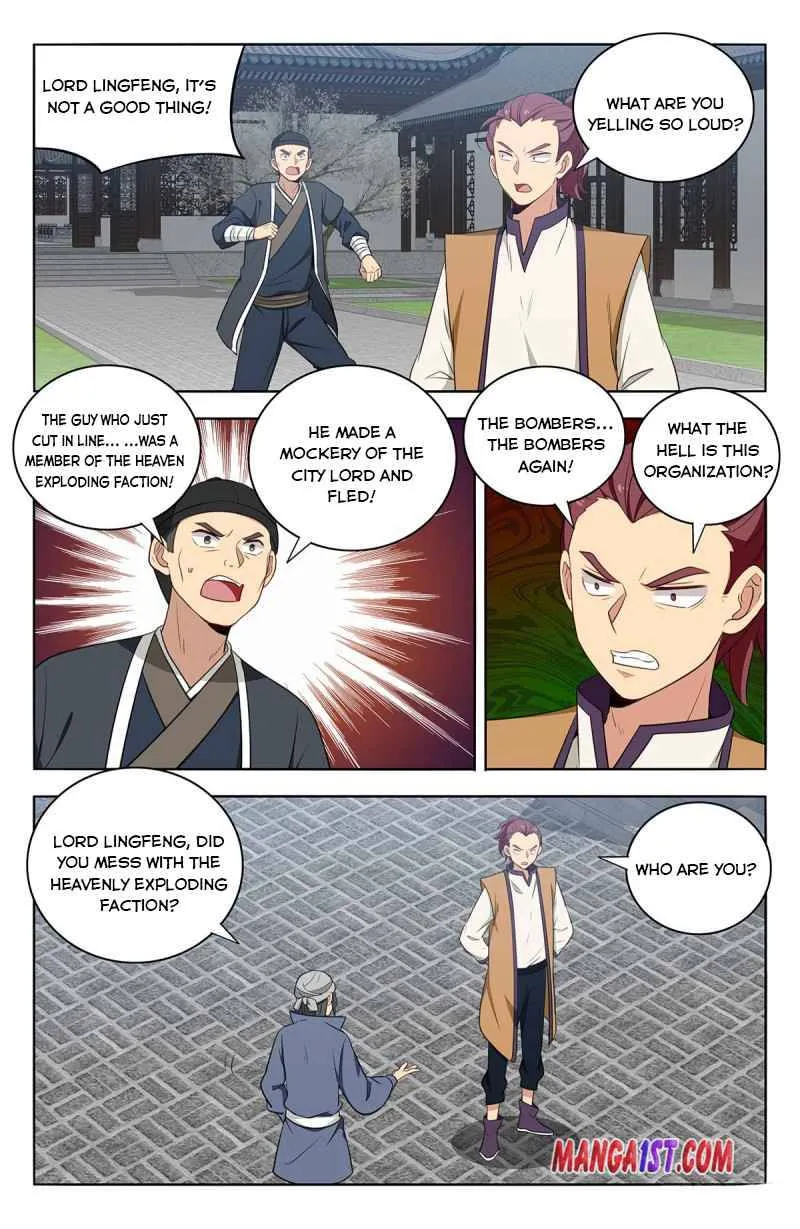 Zui Qiang Fan Taolu Xitong - Page 9