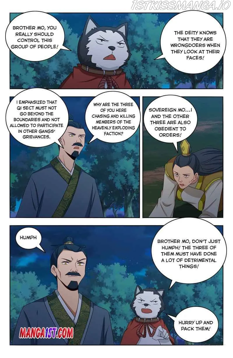 Zui Qiang Fan Taolu Xitong - Page 6