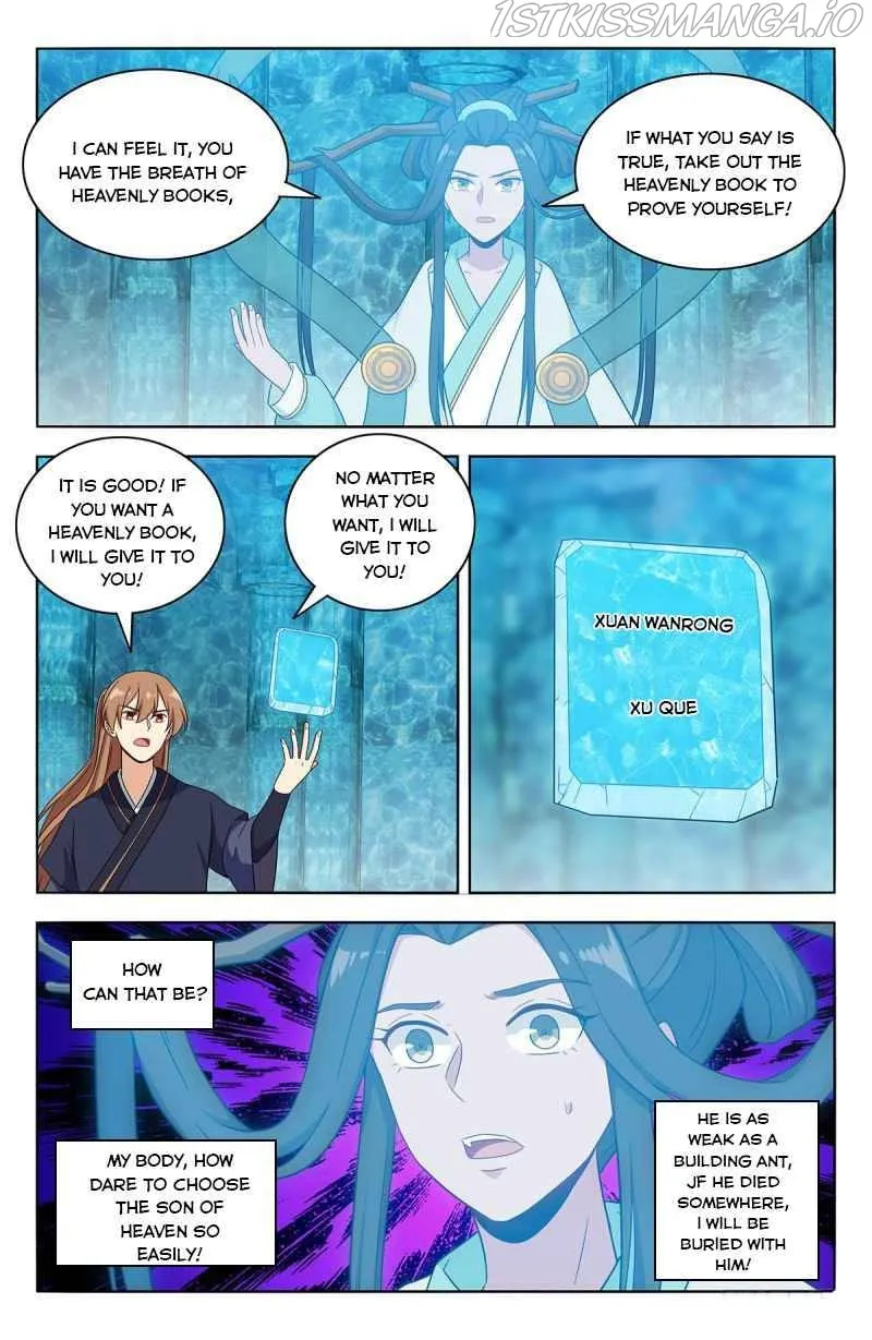 Zui Qiang Fan Taolu Xitong - Page 5