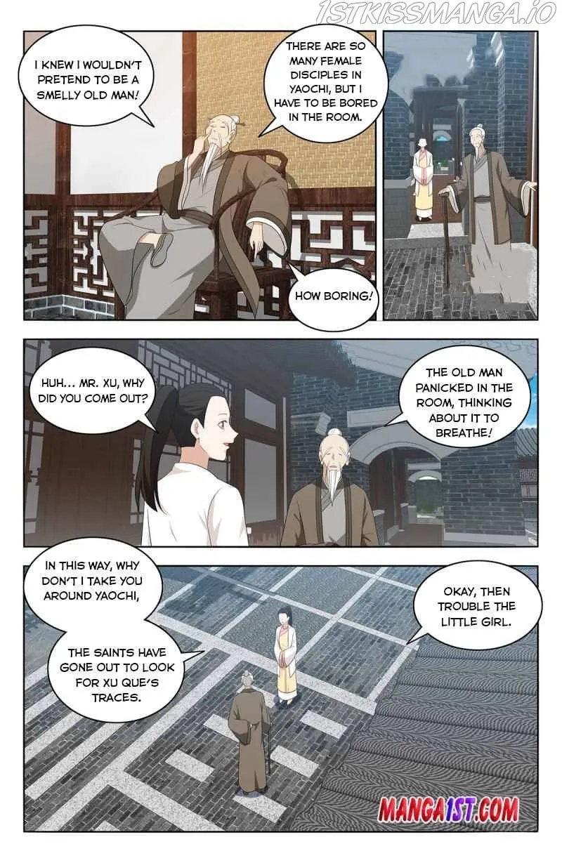 Zui Qiang Fan Taolu Xitong - Page 11