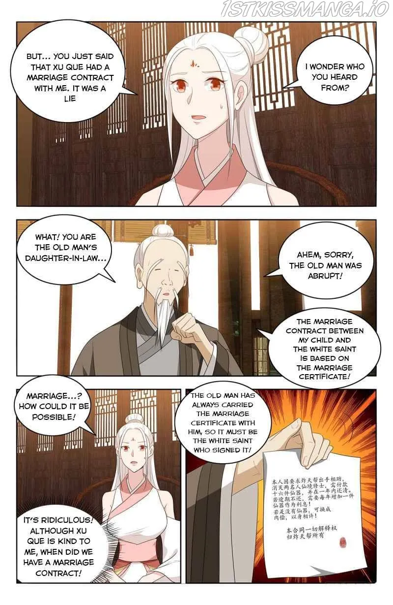 Zui Qiang Fan Taolu Xitong - Page 5