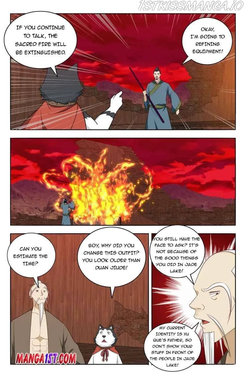 Zui Qiang Fan Taolu Xitong - Page 11