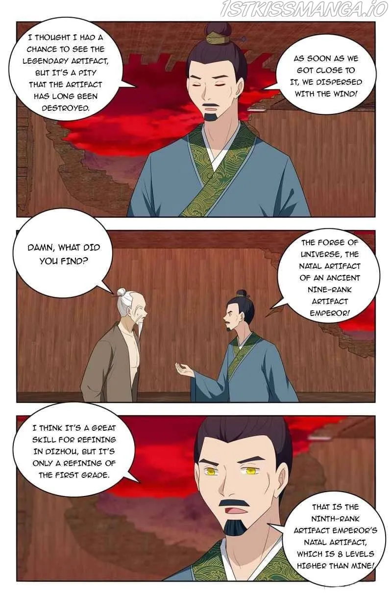 Zui Qiang Fan Taolu Xitong - Page 7