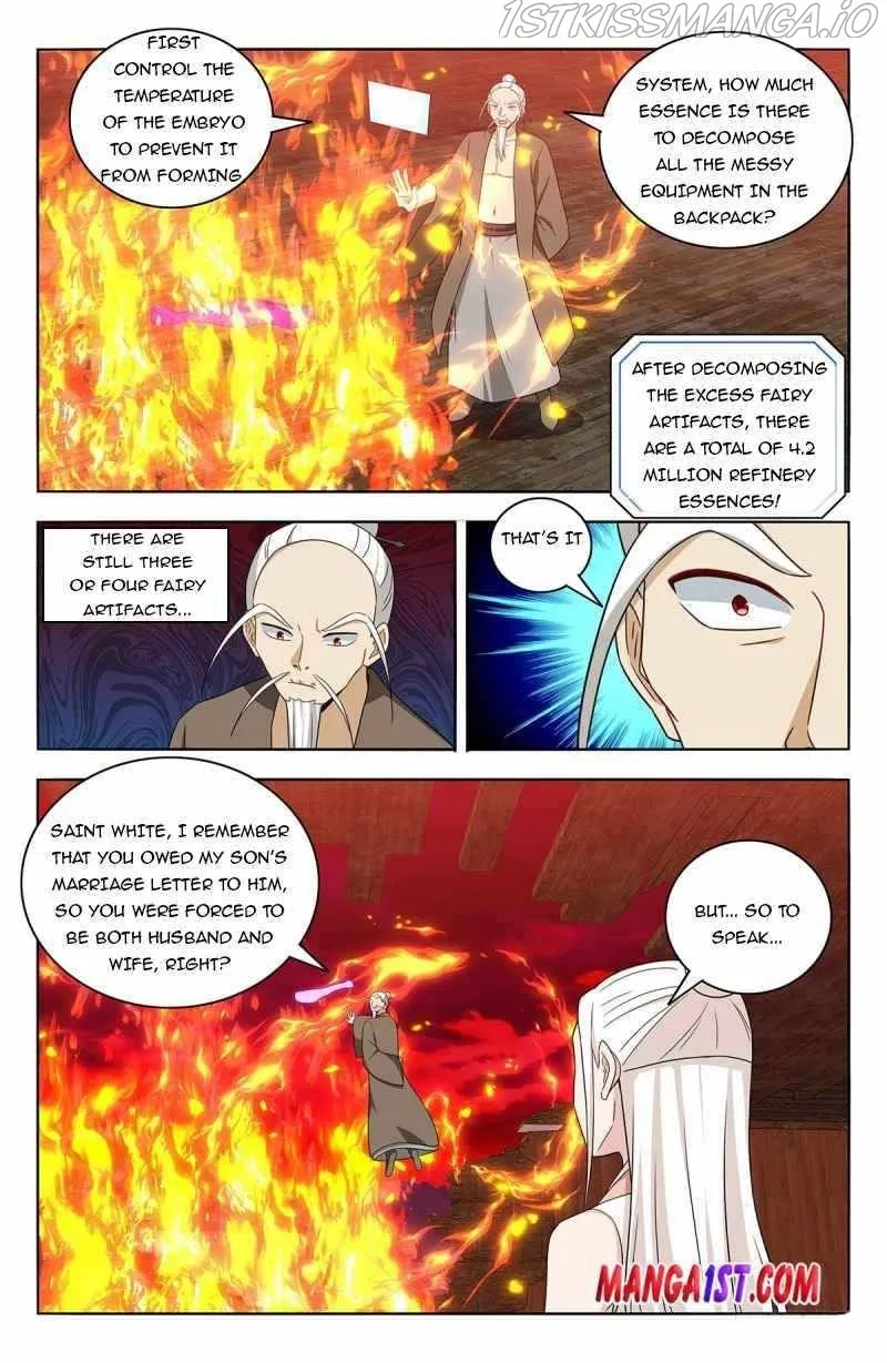 Zui Qiang Fan Taolu Xitong - Page 11