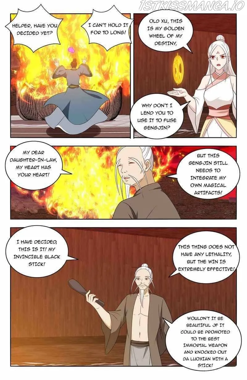 Zui Qiang Fan Taolu Xitong - Page 6