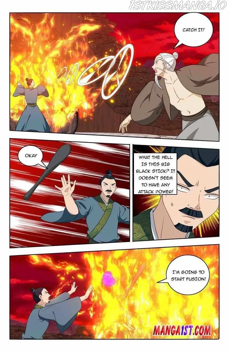 Zui Qiang Fan Taolu Xitong - Page 7