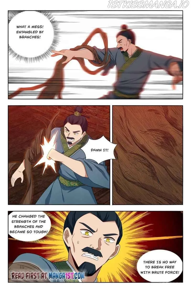 Zui Qiang Fan Taolu Xitong - Page 6