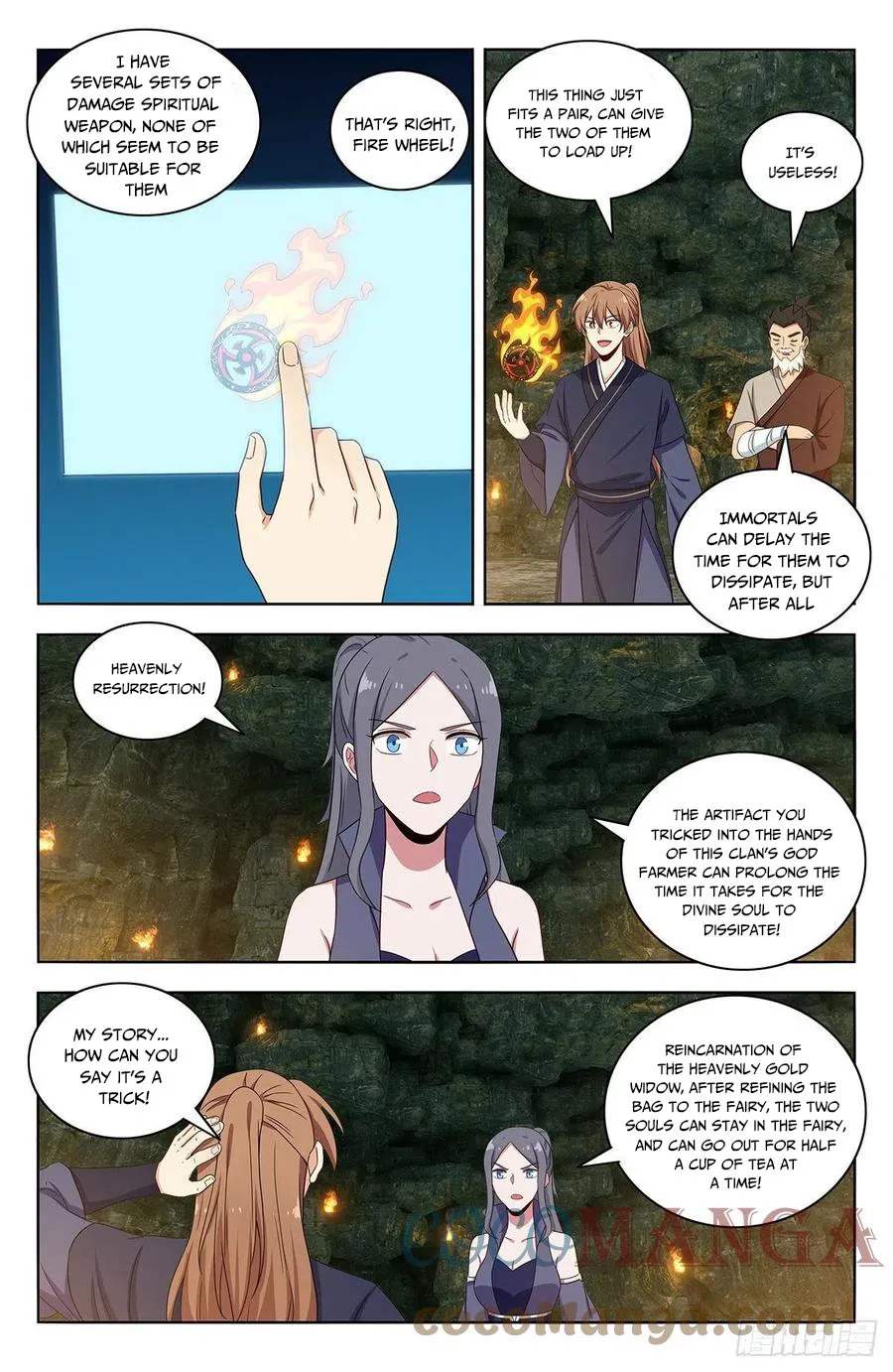 Zui Qiang Fan Taolu Xitong - Page 12