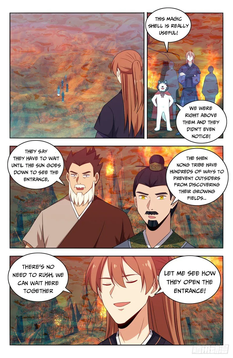 Zui Qiang Fan Taolu Xitong - Page 4