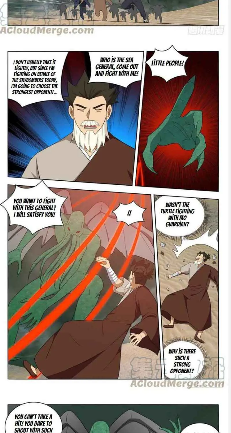 Zui Qiang Fan Taolu Xitong - Page 4