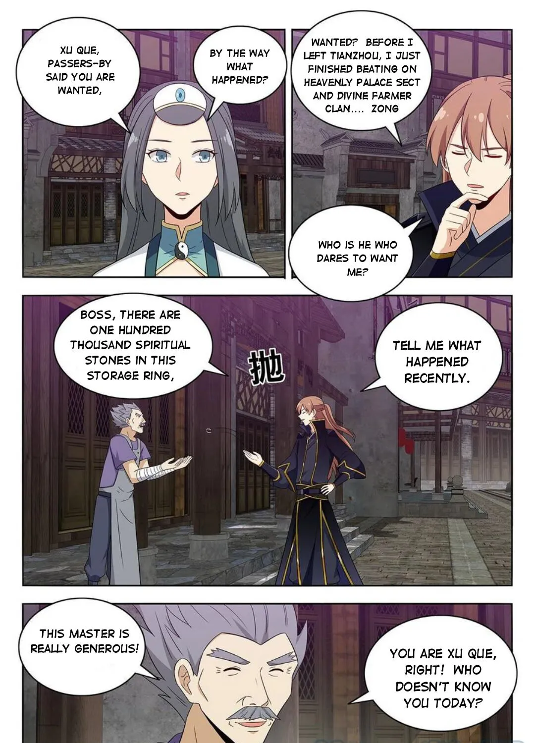 Zui Qiang Fan Taolu Xitong Chapter 491 page 7 - MangaKakalot