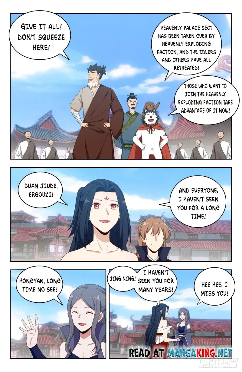 Zui Qiang Fan Taolu Xitong Chapter 509 page 3 - MangaKakalot