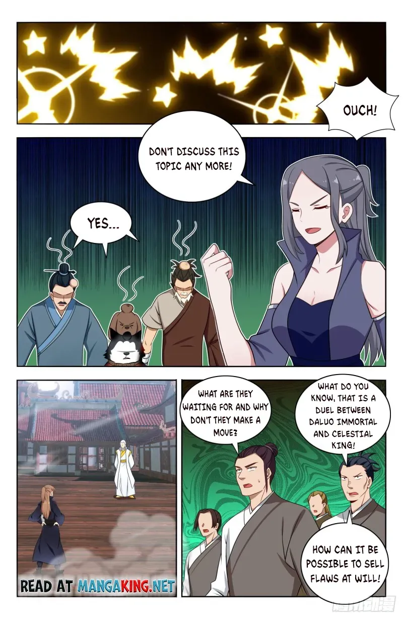 Zui Qiang Fan Taolu Xitong - Page 2