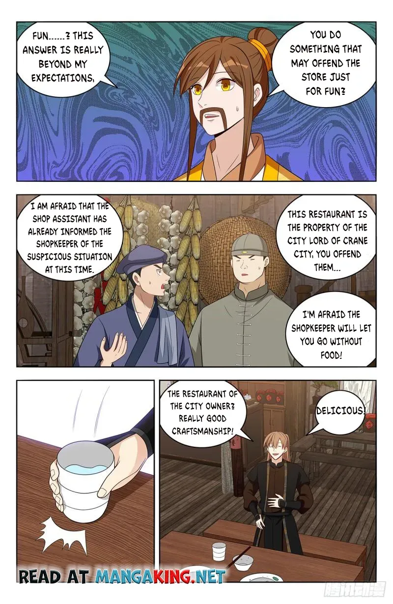 Zui Qiang Fan Taolu Xitong - Page 5