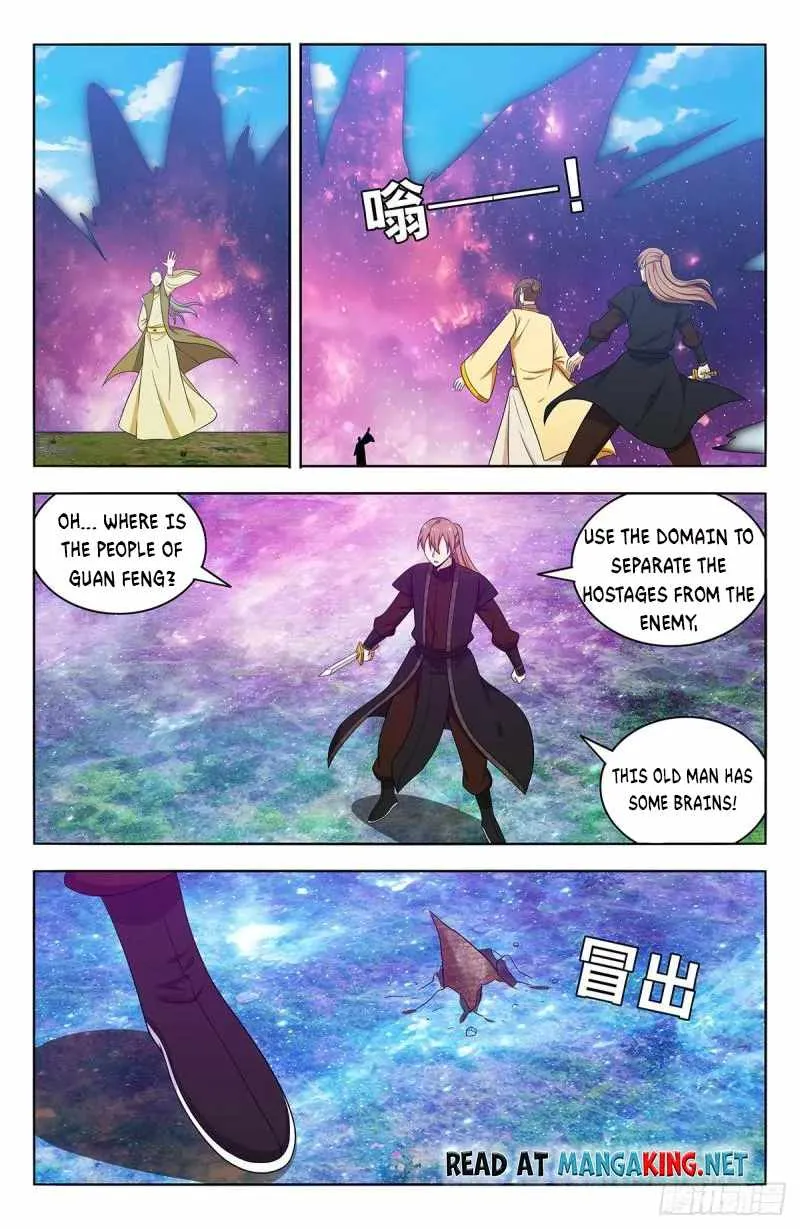 Zui Qiang Fan Taolu Xitong Chapter 553 page 2 - MangaKakalot