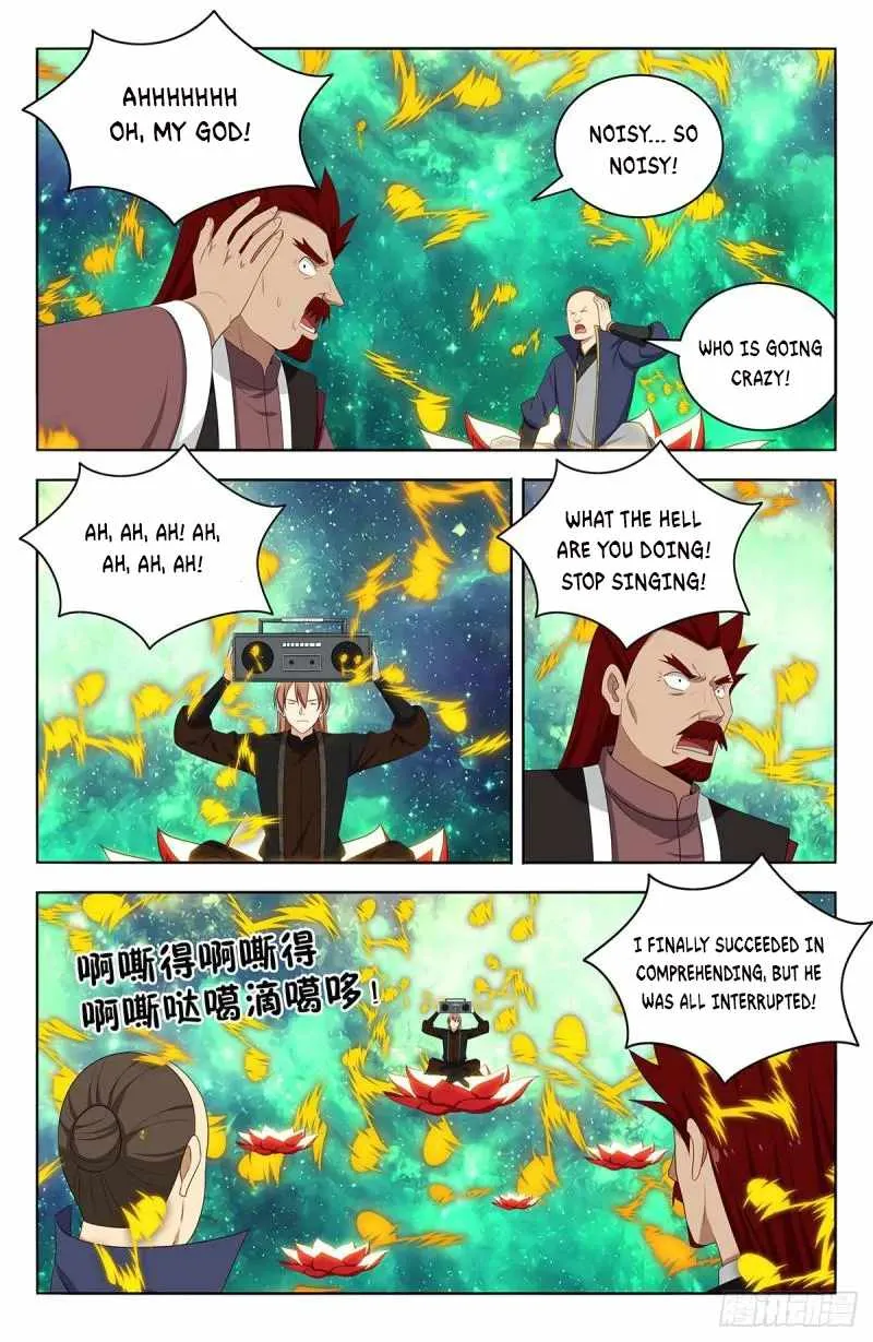 Zui Qiang Fan Taolu Xitong - Page 6