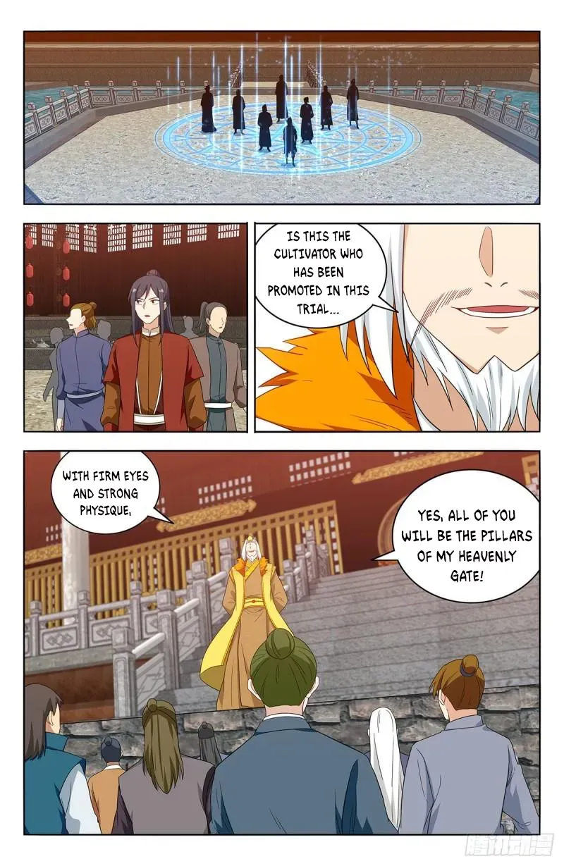 Zui Qiang Fan Taolu Xitong - Page 10