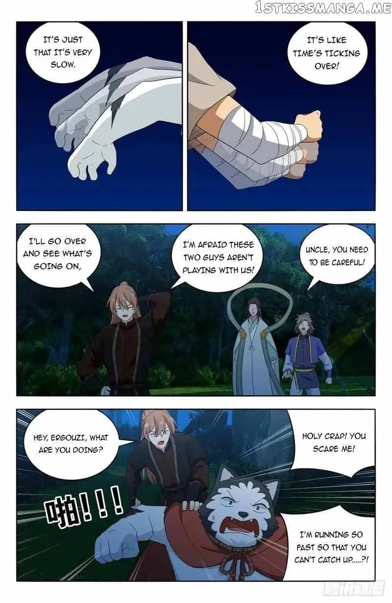 Zui Qiang Fan Taolu Xitong Chapter 600 page 4 - MangaKakalot