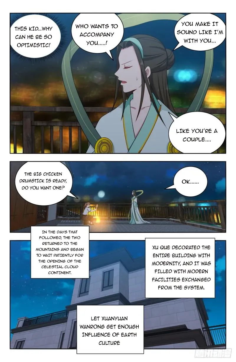 Zui Qiang Fan Taolu Xitong - Page 10