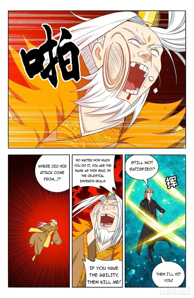 Zui Qiang Fan Taolu Xitong - Page 7