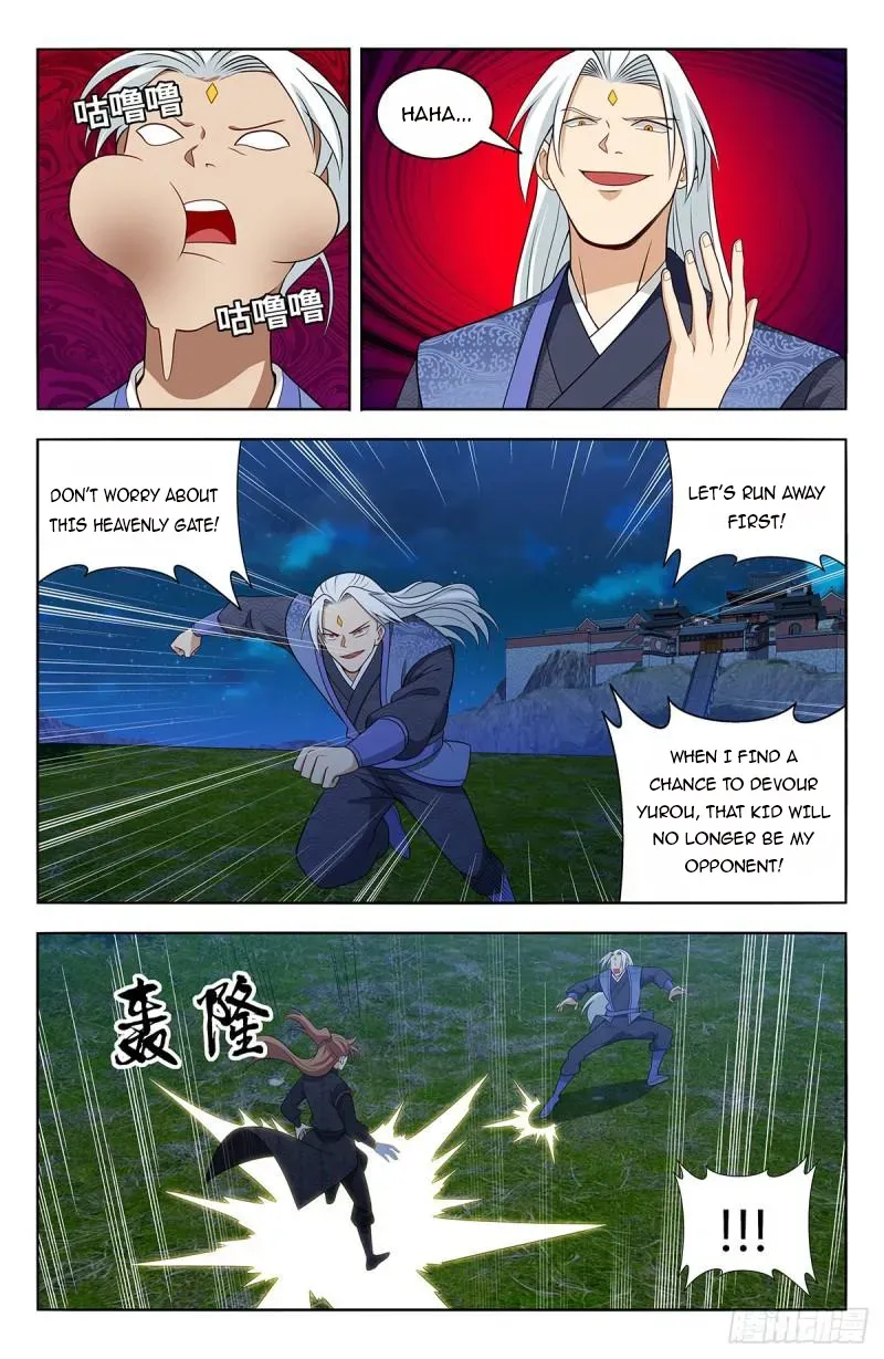 Zui Qiang Fan Taolu Xitong - Page 6