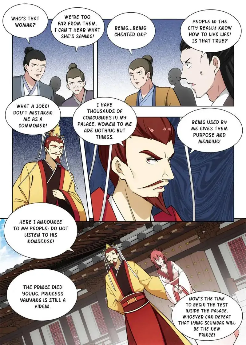 Zui Qiang Fan Taolu Xitong - Page 10