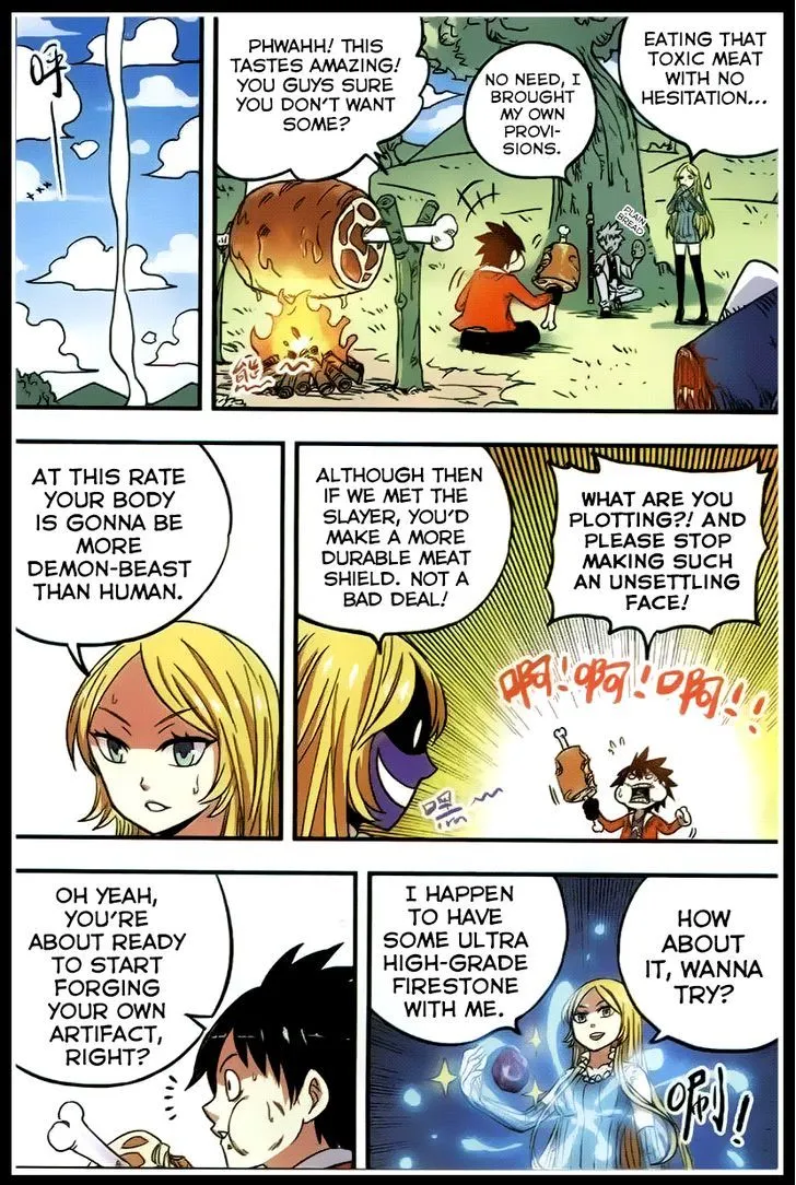 Zui Wu Dao Chapter 35 page 15 - MangaKakalot