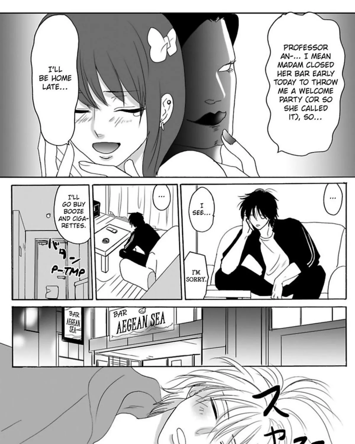 Zurui Otoko ni Hirowaremashita - Page 10