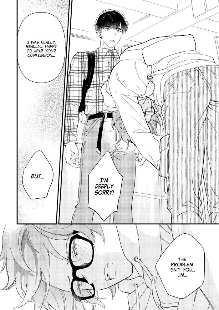 Zutto Kimi No Turn - Page 7