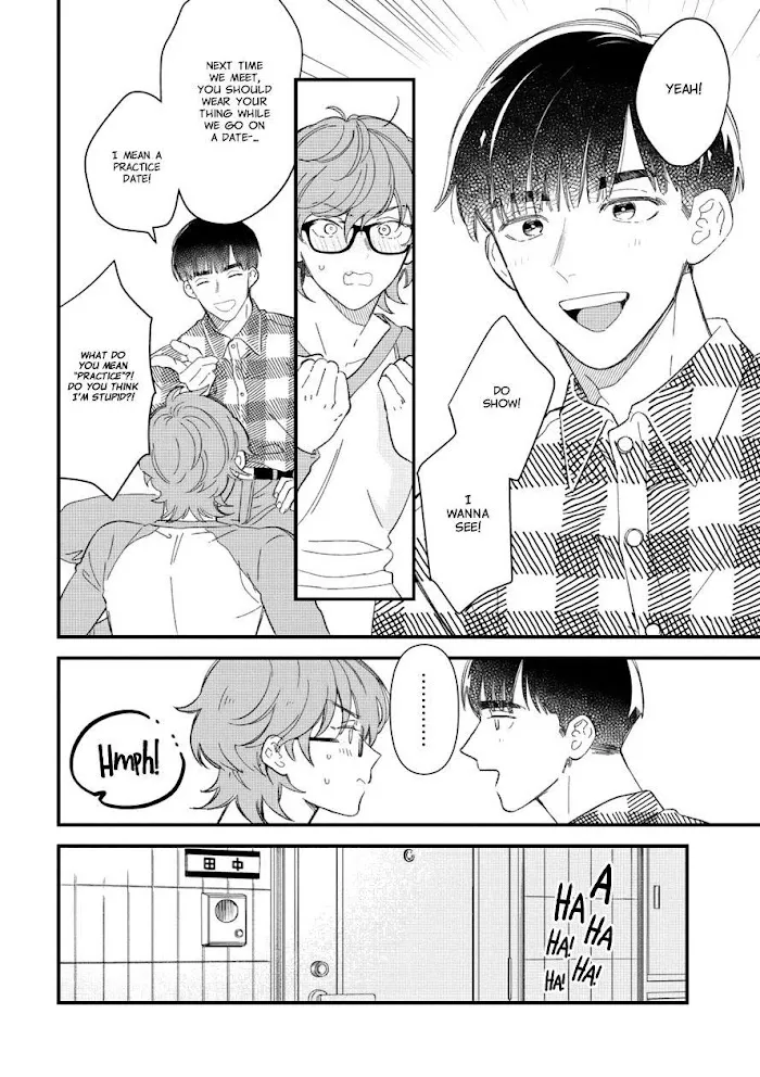 Zutto Kimi No Turn - Page 19