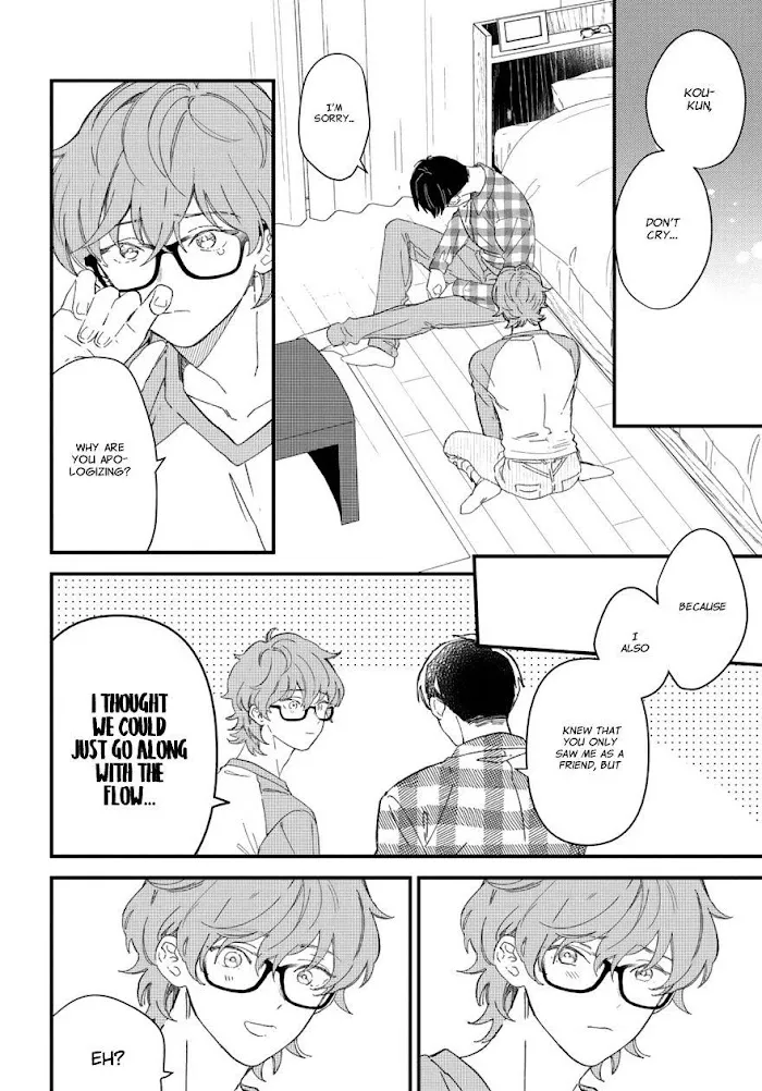 Zutto Kimi No Turn - Page 5