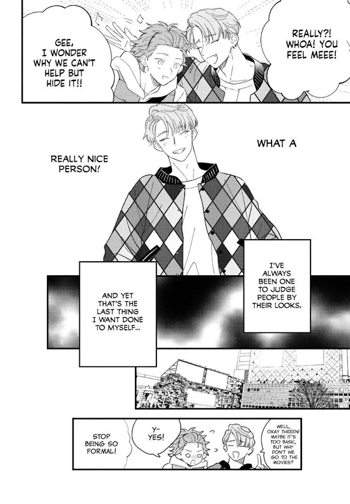 Zutto Kimi No Turn - Page 13