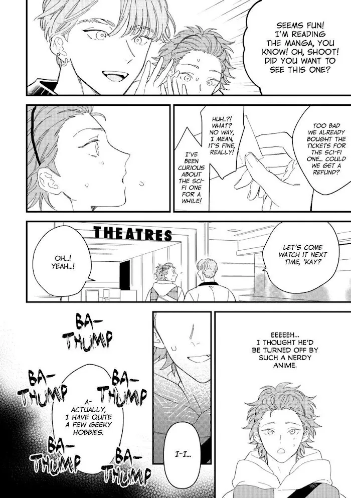 Zutto Kimi No Turn - Page 15